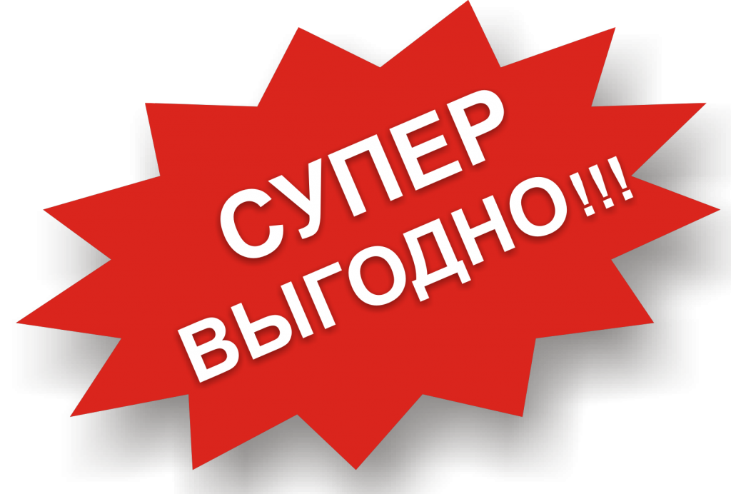 RKRV reisid